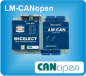 LM-CANopen® load weighing control unit by MICELECT